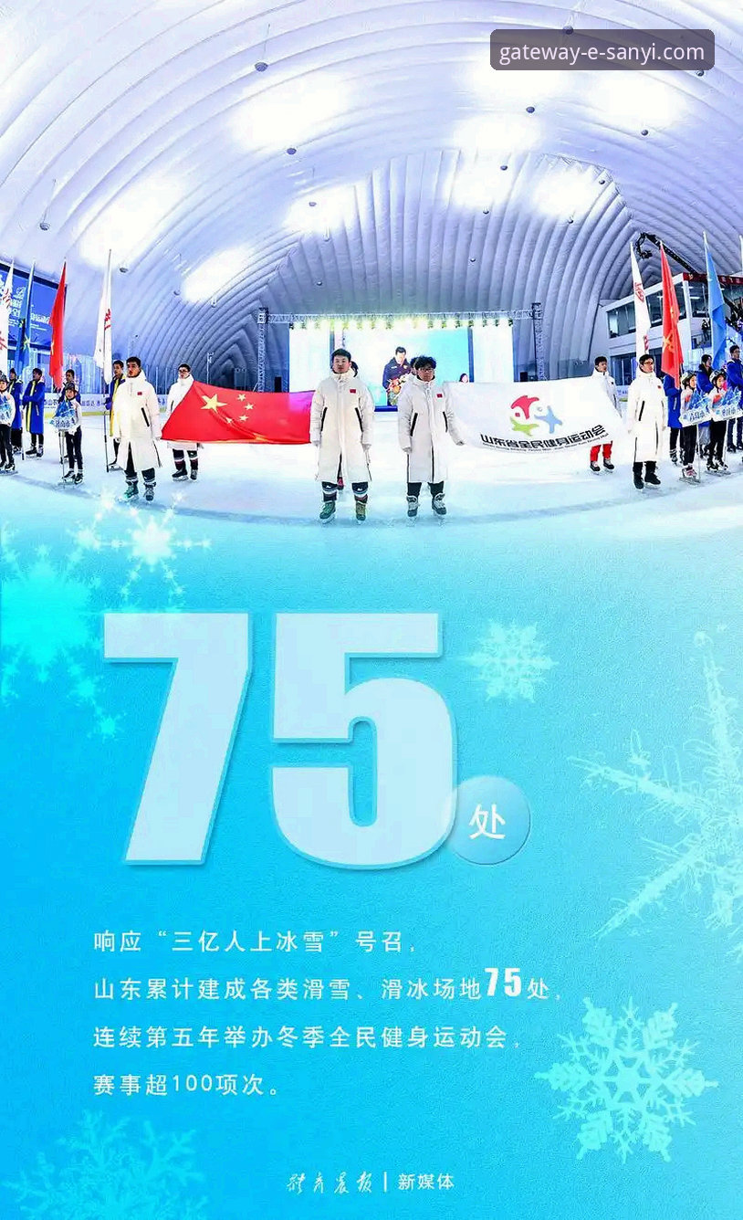 三亿体育手机版下载安装失败？多角度深度分析与全面解决指南