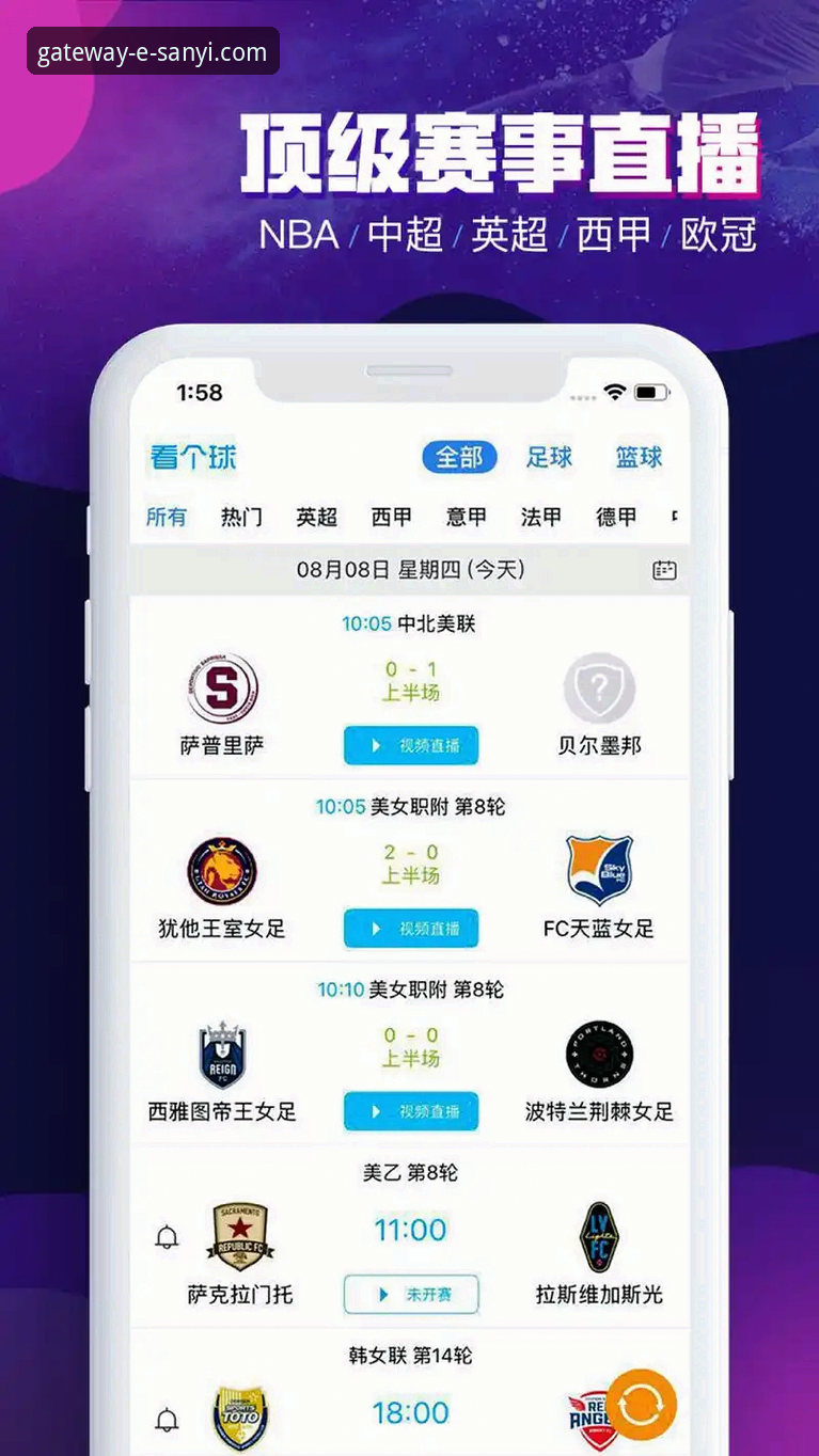 三亿体育平台登录方法全面评测：从官网到APP的深度体验报告