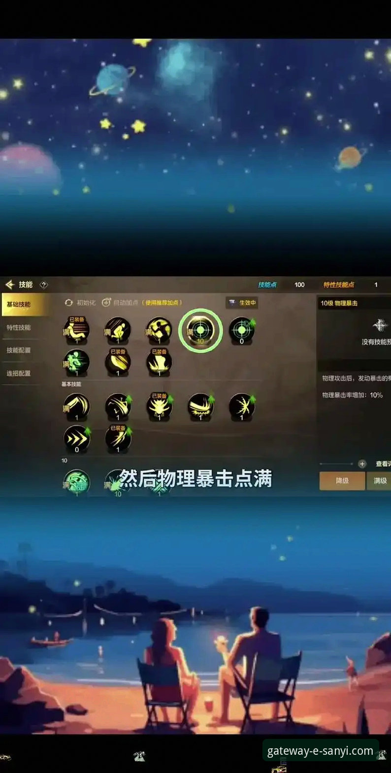 2026三亿体育如何下载安装？手把手教程带你轻松上手