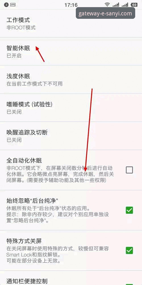 揭秘三亿体育官网iOS版：资深用户才知道的5个隐藏技巧与下载真相